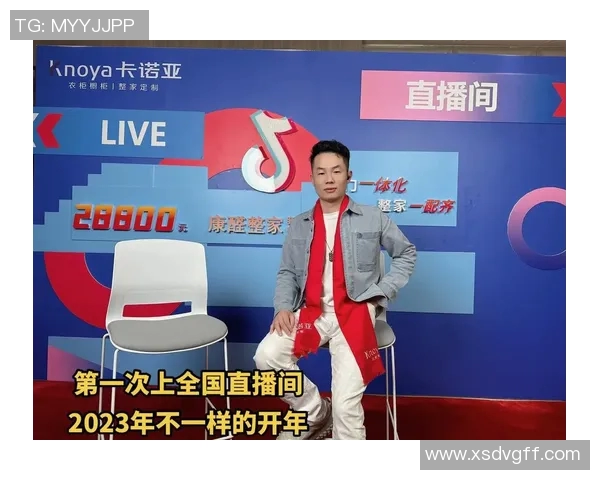 FK直播:颠覆传统,创新赛事观看新体验 FK直播:颠覆传统,创新赛事观看新体验